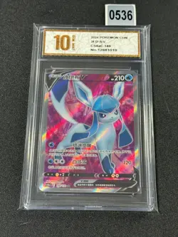 Pokemon TCG S-Chinese Sword &Shield Glaceon V SR CS4aC 140 Holo Grade 10 - Image 1