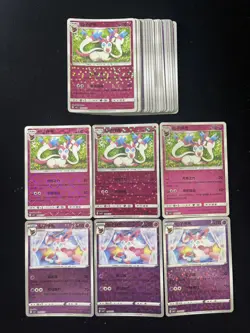 2025 Pokemon TCG S-Chinese Gem Pack Vol 2 Sylveon cbb2c 0907/15 Holo Lot*30 VH49 - Image 1