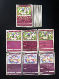 2025 Pokemon TCG S-Chinese Gem Pack Vol 2 Sylveon cbb2c 0907/15 Holo Lot*30 VH49 - Image 2