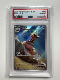 PSA 10 Krokorok 142 Japanese Pokemon SV11B 2025 Art Rare - Image 1