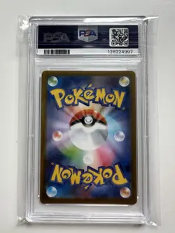 PSA 10 Krokorok 142 Japanese Pokemon SV11B 2025 Art Rare - Image 2