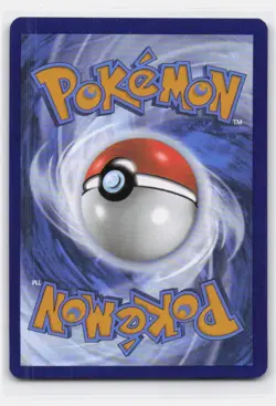 MAX ROD 116/131 ACE SPEC RARE PRISMATIC EVOLUTIONS POKEMON - Image 3