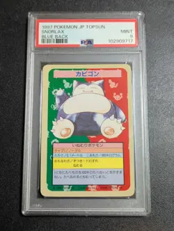 PSA 9 Pokemon Card Top Sun Snorlax No Number Error Item Blue Back Pocket Monster - Image 1