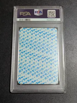 PSA 9 Pokemon Card Top Sun Snorlax No Number Error Item Blue Back Pocket Monster - Image 2