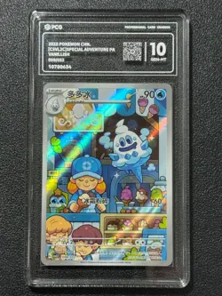 Pokemon PCG10 VANILLISH CSVL2C 099/052 2025 Chinese - Image 1