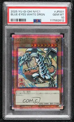 QCSR Blue-Eyes White Dragon Japanese YuGiOh 25th BlueEyes Ukiyoe PSA 10 - Image 1