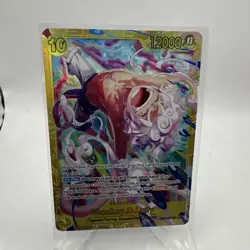 Monkey D. Luffy OP15 EB04-061 SEC ONE PIECE TCG ENGLISH NM - Image 1