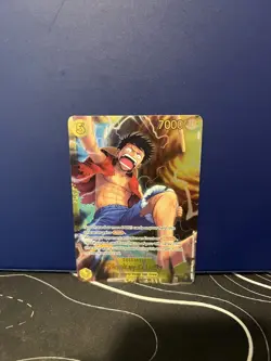 Monkey D Luffy OP15 SEC 119 Adventure On Kami’s Island ENGLISH Bell Luffy - Image 1