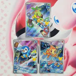 Piplup 042 + Chimchar 041 + Turtwig 040 - First Partner Pokemon Cards - #L209 - Image 1