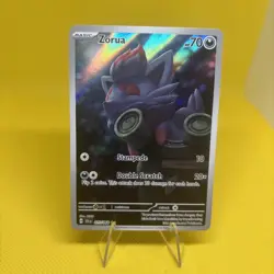 Pokemon Cards Zorua 075/064 Illustration Rare Shrouded Fable - (NM) - Image 1
