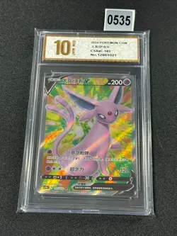 Espeon V SR CS4aC-145/132 Pokemon Card Chinese Grade 10 - Image 1