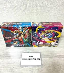 Pokemon Card Booster Box Mega Brave Mega Symphonia (1+1) set w/shrink Japanese - Image 1