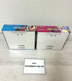 Pokemon Card Booster Box Mega Brave Mega Symphonia (1+1) set w/shrink Japanese - Image 3