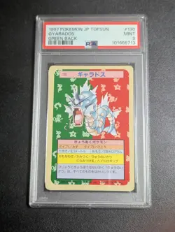 PSA 9 Pokemon Card Top Sun Gyarados Green On The Back - Image 1