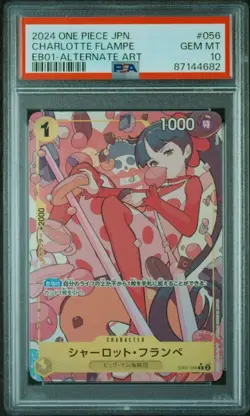 PSA10 One Piece Card Game Japanese Charlotte Flampe Parallel Rare EB01-056 2024 - Image 2
