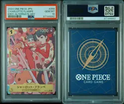 PSA10 One Piece Card Game Japanese Charlotte Flampe Parallel Rare EB01-056 2024 - Image 4