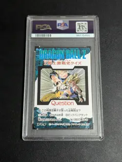PSA 9 Dragon Ballz Amada Pp Card No.1081 The Fight Begins Now - Image 2