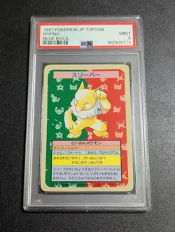 PSA 9 Pokemon Card Top Sun Sleeper No Number Error Item Blue Back Pocket Monster - Image 1