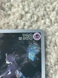 Pokemon Card TCG - Mewtwo SVP 052 Promo Scarlet & Violet 151 Near Mint - Image 4