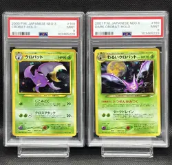 PSA 9 Crobat No.169 Bad Old Back Holo Pokemon Card Japanese Set Of 2 - Image 1