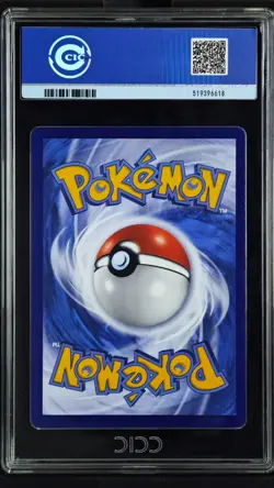 CCIC 9.5 Mint+ Pokemon Chinese Zapdos EX Full Art 2025 151C 190/151 SAR - Image 2