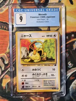 1999 Pokemon Meowth Intro Pack Bulbasaur Deck 16 CGC 9 MINT - Image 1