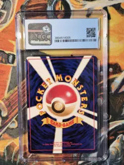 1999 Pokemon Meowth Intro Pack Bulbasaur Deck 16 CGC 9 MINT - Image 2