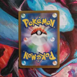 Riolu 068/063 AR Art Rare Holo M1L: Mega Brave - Japanese Pokemon TCG - Image 2
