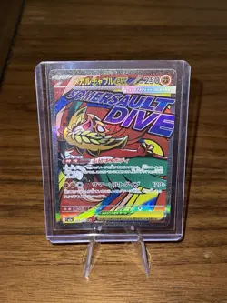 (Japanese) Mega Hawlucha ex 229/193 MA - m2a Mega Dream ex - Pokemon TCG - Image 2