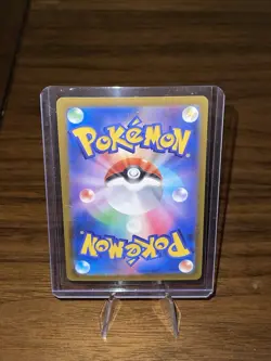(Japanese) Mega Hawlucha ex 229/193 MA - m2a Mega Dream ex - Pokemon TCG - Image 5