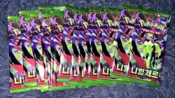 16x Pokemon Mega Nihil Zero Perfect Order Booster Pack Lot Of 16 SEALED KOREAN - Image 1