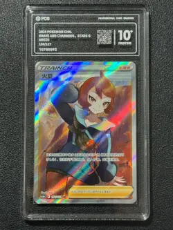 Pokemon PCG10+ AREZU cs5aC 150/127 SR 2024 Chinese - Image 1