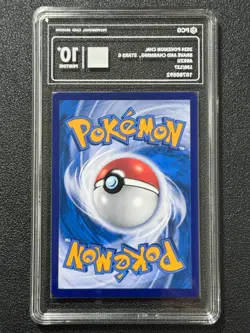 Pokemon PCG10+ AREZU cs5aC 150/127 SR 2024 Chinese - Image 2