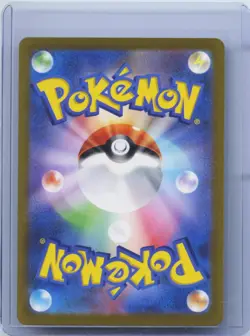 2023 Pokemon Japanese Card SV2a 151 Giovanni's Charisma 207/165 NM - Image 2