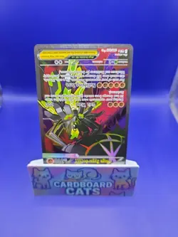 Mega Zygarde ex 104/088 Perfect Order NM Ultra Rare Holo Pokemon TCG - Image 2