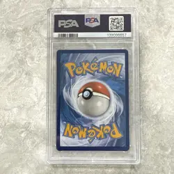 2022 POKEMON SWORD & SHIELD LOST ORIGIN CHARIZARD TG03 PSA 8 - Image 2