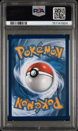 2025 POKEMON MEG EN-MEGA EVOLUTION ILLUSTRATION RARE #150 STEELIX PSA 9 - Image 2