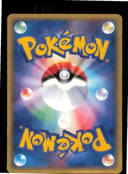 Feebas 024/083 Uncommon Undone Seal Pokemon Japanese Lightly Played - Image 2