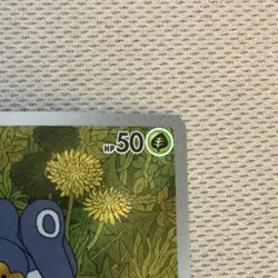 Pokemon Nymble 096/094 PFL Full Art Rare Basic Grass 2025 Nakamura Flail Around - Image 5