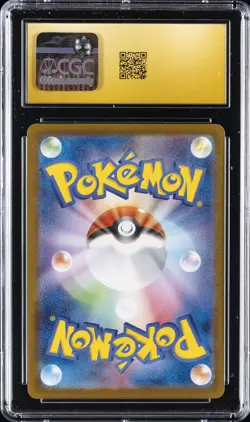 2025 POKEMON GLORY OF THE ROCKET GANG JPN TEAM ROCKET'S MEOWTH CGC 10 PRISTINE - Image 2