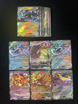 2024 Pokemon TCG S-CHN Mimikyu VMAX Dachsbun EX cs4.5C 025/063 RRR Lot*48 VH49 - Image 2