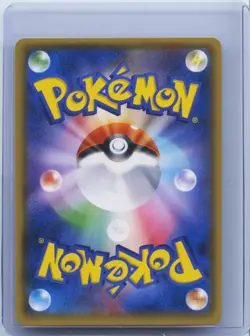 2017 Pokemon Japanese Strengthening Expansion sm2+ Darkrai GX 040/049 RR Holo NM - Image 2