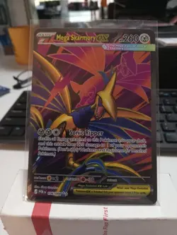 MEGA SKARMORY EX 106/088 POKEMON ME03 PERFECT ORDER FULL ART ULTRA RARE - Image 1