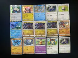 2025 Pokemon TCG S-Chinese Dedenne Snorlax cs6bC 113/131 R Lot*15 Holo VH49 - Image 1