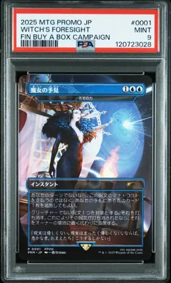 PSA 9 Witch'S Foresight Power Of Negation Ff Promo Mtg Force Navigation Magic Th - Image 1