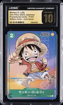 2023 ONE PIECE PROMO CARDS JPN #P-037 MONKEY D. LUFFY CGC 10 PRISTINE - Image 1