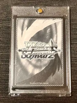 Weiss Schwarz Uma Musume Oguri Cap SP Signed Cinderella Gray Card - Image 2