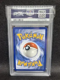 Lugia V Pokemon Sword & Shield Silver Tempest 185/195 PSA 10 Card Full Art - Image 2