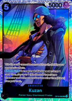 One Piece Card Game Kuzan OP10-082 SR – Royal Blood – English – NM - Image 1