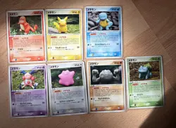 Rare Pokemon Japanese Ditto Collection - 7 Cards Pokopia! - Image 1